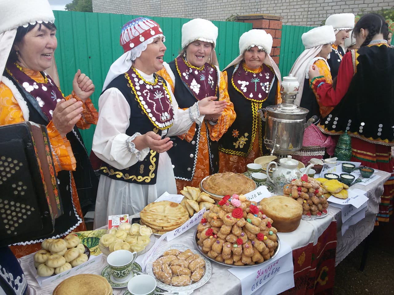 Башкирские традиции и праздники Каргатуй